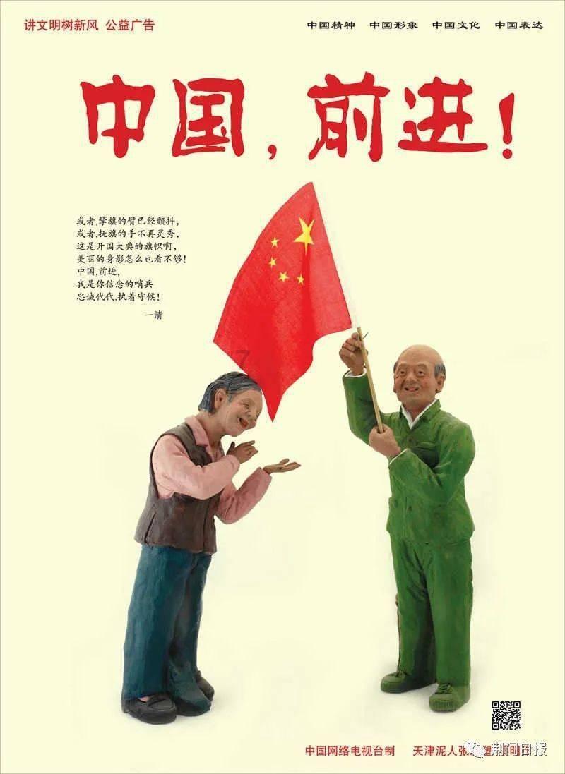 安徽省公布实施权责清单“全省一单”